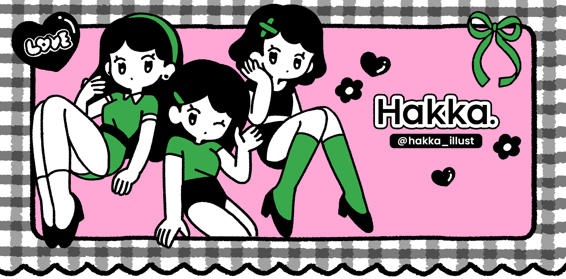 メインビジュアル